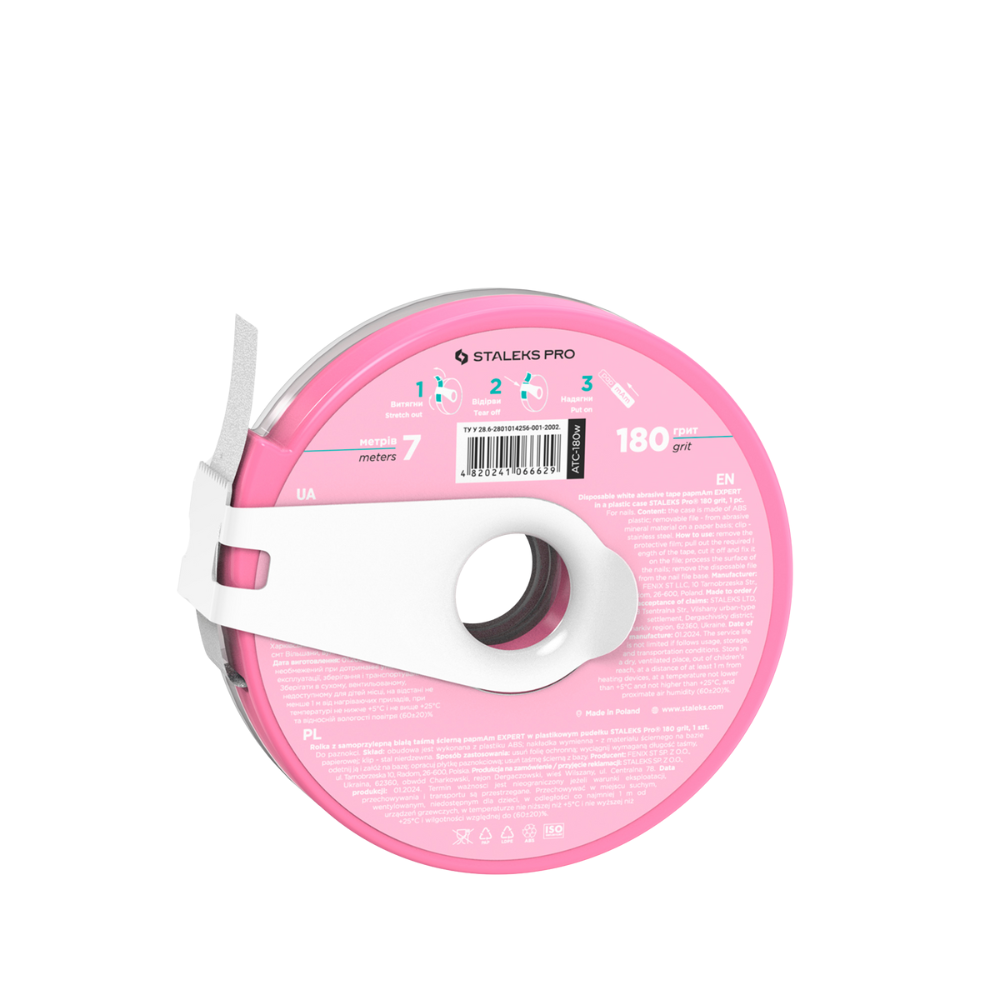 Repuesto papmAm EXPERT en rollo en dona de plástico ATC-180W Expert Atc